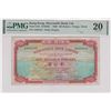 Image 1 : Hong Kong, Mercantile Bank Limited, 100 dollars, 1968, P-244c, PMG 20
