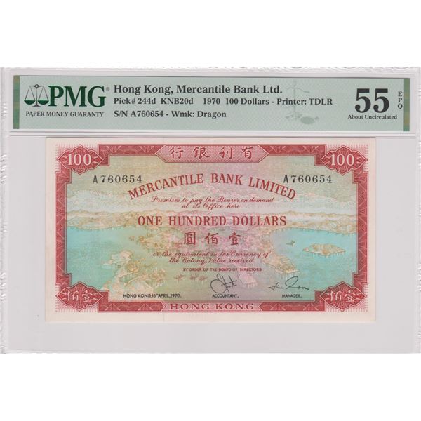 Hong Kong, Mercantile Bank Limited, 100 dollars, 1970, P-244d, PMG 55EPQ