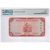 Image 2 : Hong Kong, Mercantile Bank Limited, 100 dollars, 1970, P-244d, PMG 55EPQ