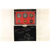Image 2 : 1981 US PROOF SET (WITH BOX)