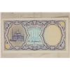 Image 2 : THE ARAB REPUBLIC OF EGYPT 10 PIASTRES CRISP UNC