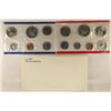 Image 2 : 1981 US MINT SET (UNC) P/D/S (WITH ENVELOPE)