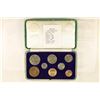 Image 2 : IRELAND 8 COIN UNC SET IN HARD FOLDING CASE