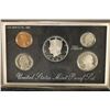 Image 1 : 1992 US SILVER PREMIER PROOF SET (WITH BOX)