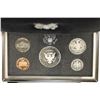 Image 2 : 1992 US SILVER PREMIER PROOF SET (WITH BOX)
