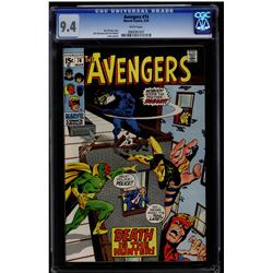 The Avengers #74 CGC 9.4 White