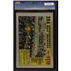 Image 2 : Action Comics #269 CGC 8.5 off-white pages