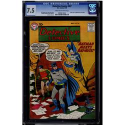 Detective Comics # 267 CGC 7.5 cream to off-white pages