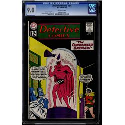 Detective Comics # 301 CGC 9.0 off-white pages