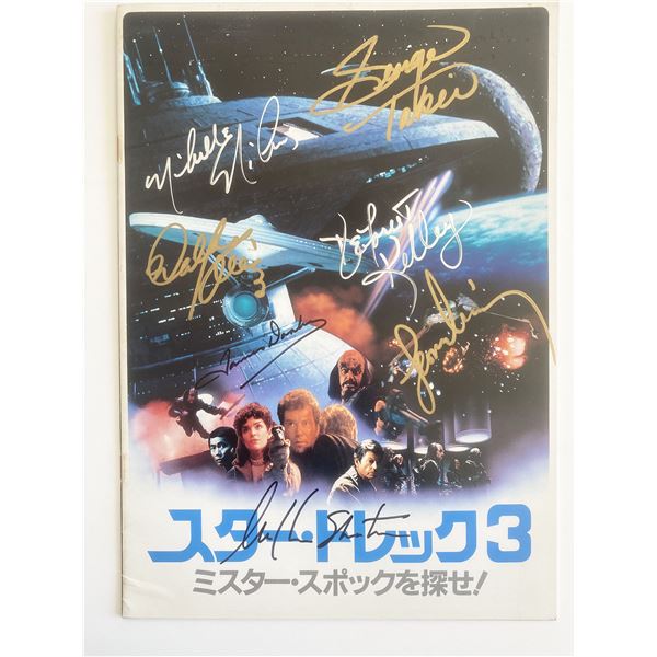 Star Trek cast signed Japanese booklet