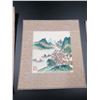 Image 4 : 4 x Chinese Papyrus Paintings - Unframed