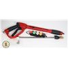 Image 1 : PRESSURE WASH HANDLE