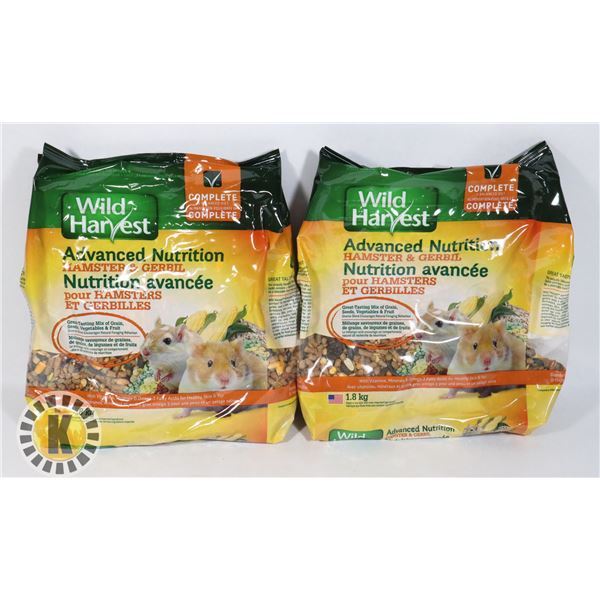 LOT OF 2 WILD HARVEST HAMSTER AND GERBIL FOOD