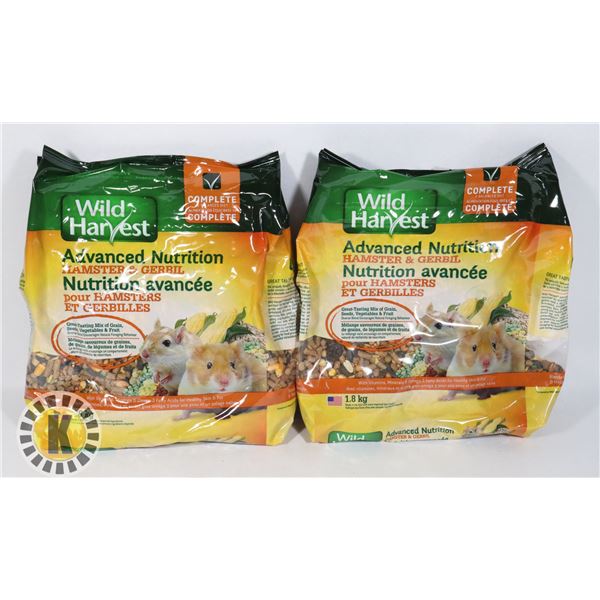 LOT OF 2 WILD HARVEST HAMSTER AND GERBIL FOOD