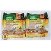 Image 2 : LOT OF 2 WILD HARVEST HAMSTER AND GERBIL FOOD