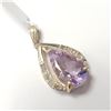 Image 2 : 14K YELLOW GOLD AMETHYST(3.6CT) DIAMOND(0.12CT)