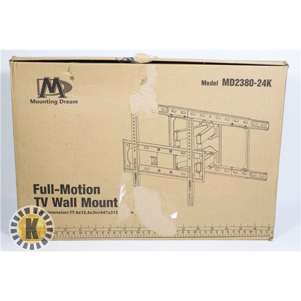 FULL MOTION TV WALL MOUNT 17.6 X 12.4 X 3 IN