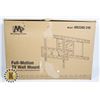 Image 1 : FULL MOTION TV WALL MOUNT 17.6 X 12.4 X 3 IN
