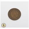 Image 1 : 1916 CANADIAN LARGE PENNY