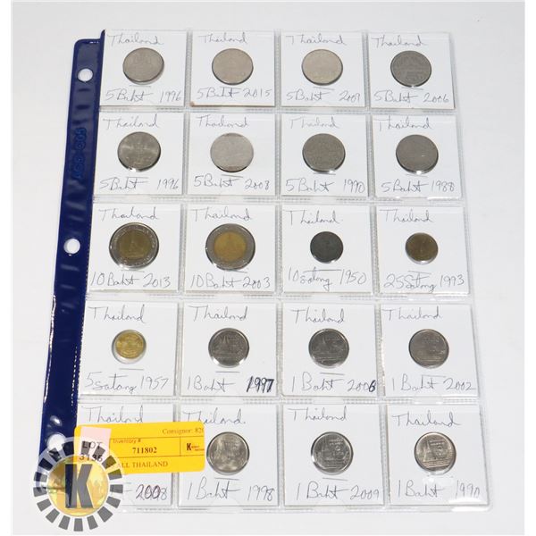 20 COINS ALL THAILAND