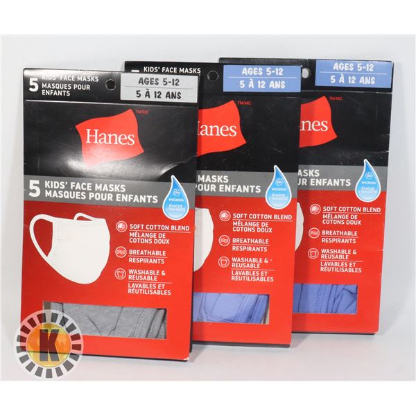 LOT OF 3 PACKAGES OF HANES KIDS FACE MASKS 5-12