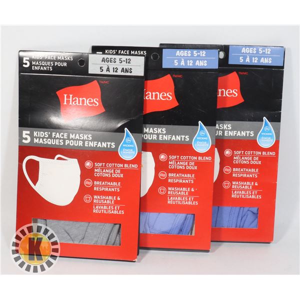 LOT OF 3 PACKAGES OF HANES KIDS FACE MASKS 5-12