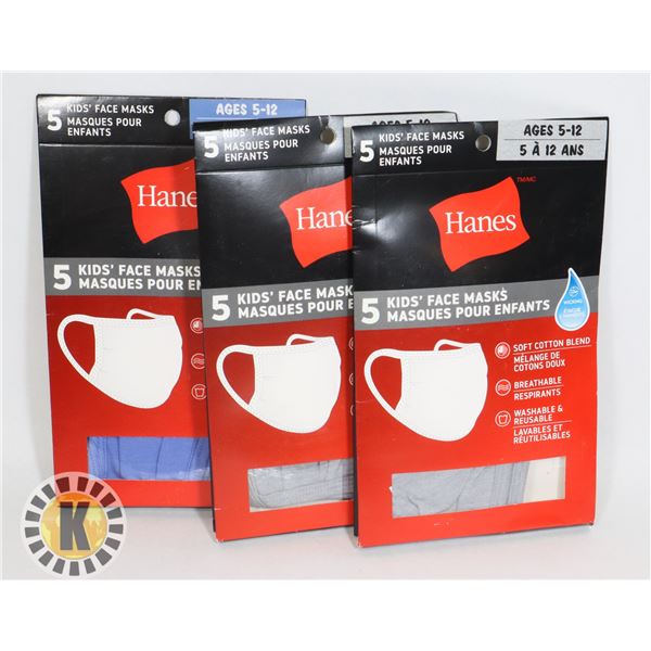 LOT OF 3 PACKAGES OF HANES KIDS FACE MASKS 5-12