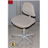 Image 1 : ESTATE OFFICE CHAIR