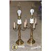 Image 1 : LOT OF 2 MATCHING ESTATE LAMPS