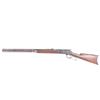 Image 2 : Winchester Model 1886 .40-82 Lever Action Rifle