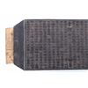 Image 2 : Chinese Carved Wood Printing Block Panel 2-Sided