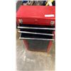 Image 2 : 2 PC TOOL CHEST/CABINET