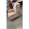 Image 2 : LEATHER WINGBACK RECLINER