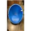 Image 1 : BLUE KIDS SWIVEL EGG CHAIR