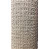 Image 3 : 8 X 10 FOOT BOUND AREA CARPET