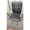 Image 1 : BLACK LEATHER LOOK GAS LIFT OFFICE CHAIR