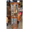 Image 1 : GLASS DISPLAY CABINET