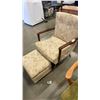 Image 1 : MID CENTURY SWIVEL CHAIR WITH FOOT STOOL