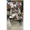 Image 1 : NEW INSPIRE ACCENT CHAIR BROWN, RETAIL $615