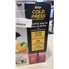Image 2 : NINJA COLD PRESS JUICER PRO - TESTED WORKING, RETAIL $149