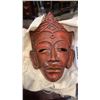 Image 1 : SIGNED CLAY MASK
