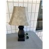 Image 1 : Table lamp
