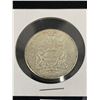 Image 2 : 1959/1960 50 cent Coins silver