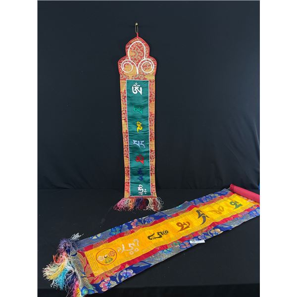 2 Middle Eastern Banners. Tallest being 60" L x 13" W