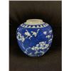 Image 2 : 2 Oriental Vases