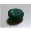 Image 1 : 2.5 ct. Natural Green Emerald Gemstone