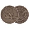 Image 1 : 1857 Flying Eagle Cent - G-VG