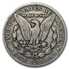 Image 2 : 1880 Carson City Key Date Morgan Dollar