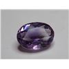 Image 1 : 3.5 ct. Natural Amethyst Gemstone