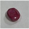Image 1 : 10.5 ct. Natural Red Ruby Gemstone